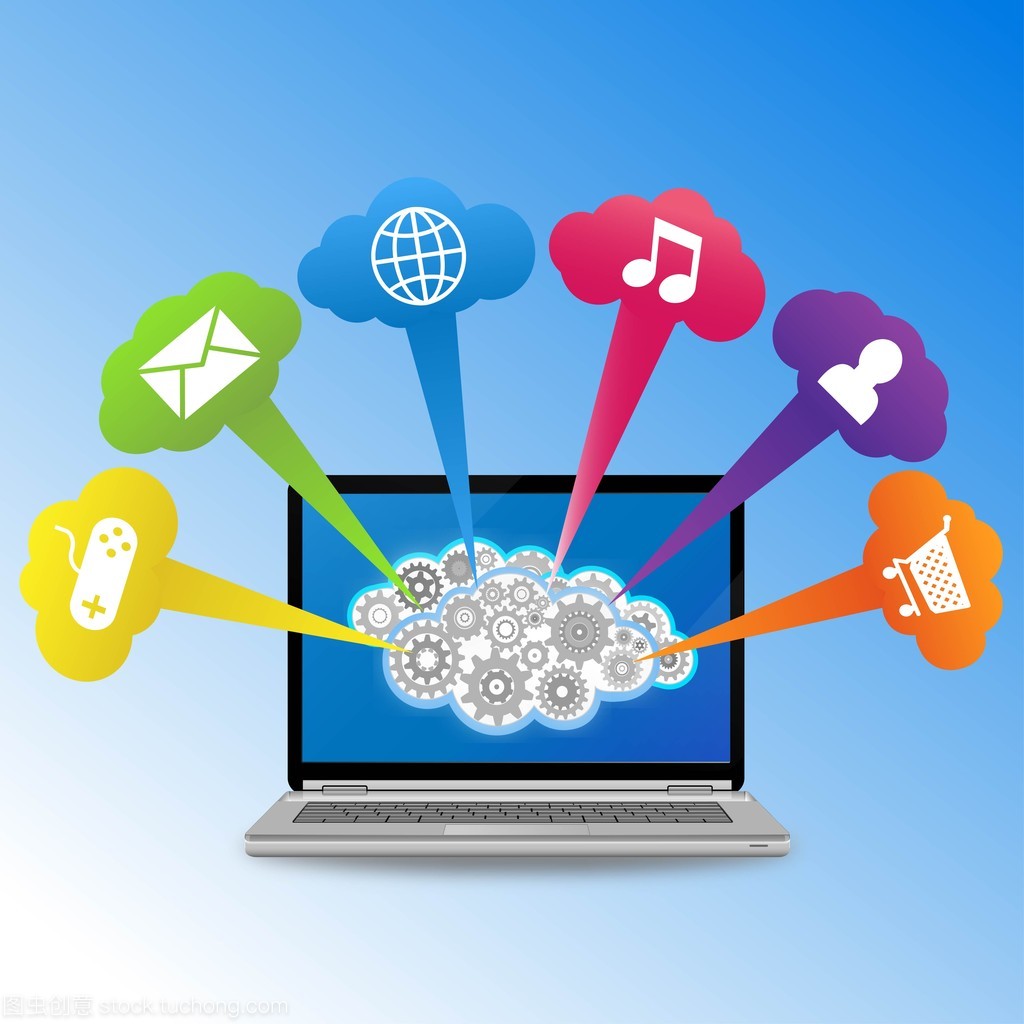 矢量膝上型計算機與應用程序服務